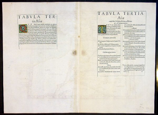 1541 Fries Ptolemaic Antique Map of the Caucasus - Georgia, Armenia, Azerbaijan Hot on Sale